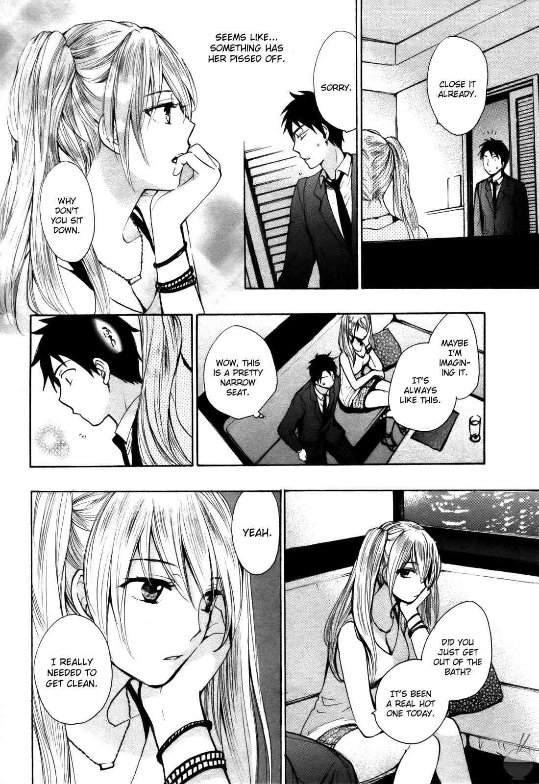 Velvet Kiss Chapter 2000 Page 88